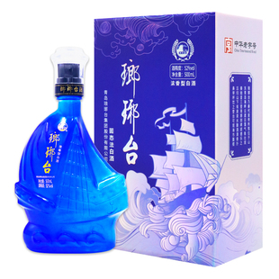 琅琊台52度云帆浓香型白酒固态发酵粮食酒青岛特色送礼过节好酒