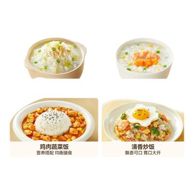 秋田满满有机胚芽米营养粥谷物