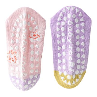 网眼透气可爱卡通点胶地板袜