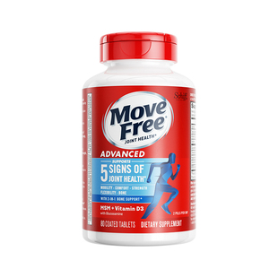 益节Move Free维骨力氨糖软骨素蓝瓶氨糖80粒护关节 美国原装进口