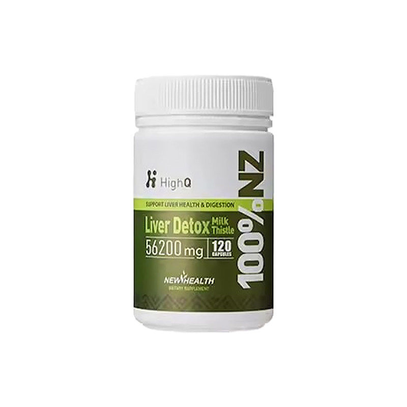 新西兰直邮HighQ 六合一双蓟奶蓟草hu/肝宝胶囊120粒成人熬夜应酬