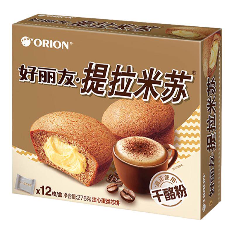 好丽友提拉米苏注心蛋糕12枚2盒