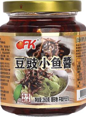 OFK台湾进口豆豉小鱼酱拌面酱