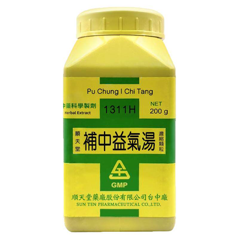 中国台湾顺天堂补中益气汤颗粒汉方中药升阳举陷脾胃虚弱内脏下垂