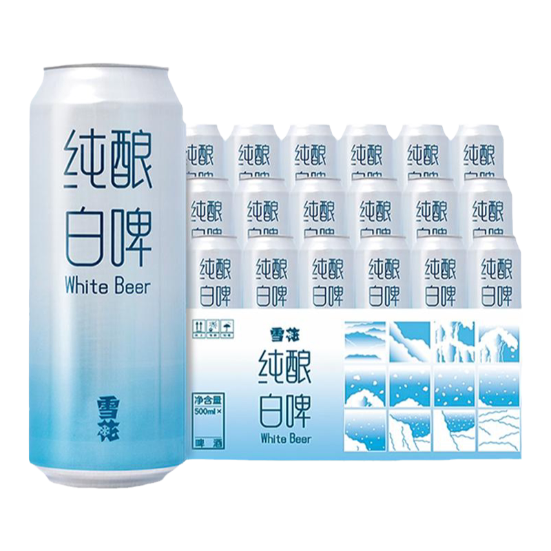 雪花啤酒500ml*18听聚会11度