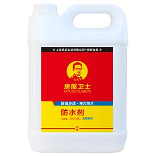 房屋卫士防水剂胶 渗透型屋顶补漏材料堵漏王 外墙卫生间防水涂料