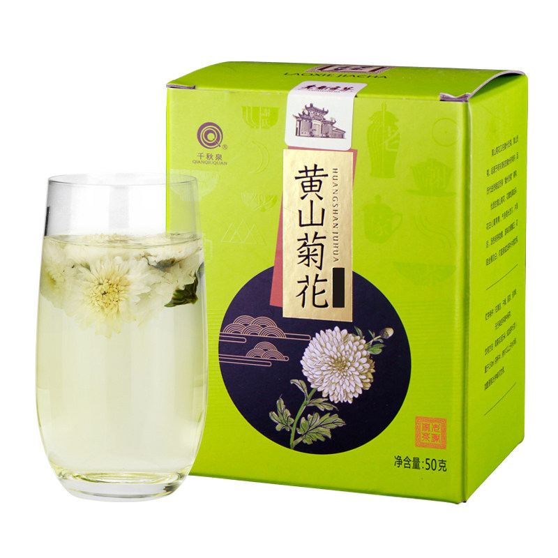 老谢家茶黄山原产地盒装菊花茶
