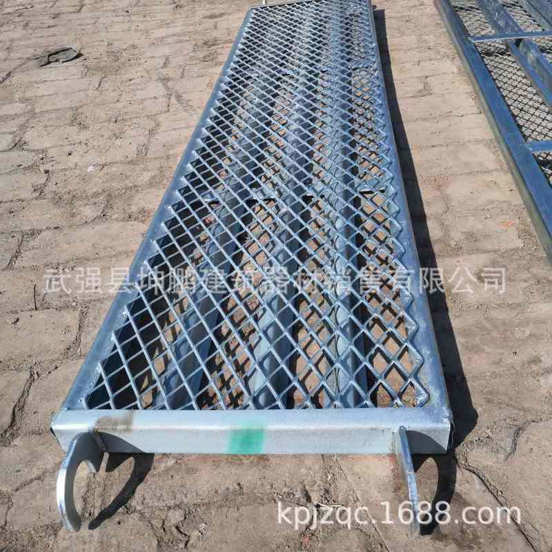 厂家定制移动脚手架踏板方镀锌踏板管梯形踏板脚手架踏板