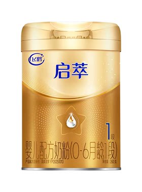 飞鹤启萃【顶量SN-2DHA】