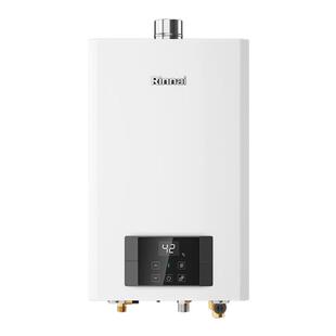 Rinnai/林内RUS-R16E51G-CB燃气热水器内置循环零冷水JSQ31-R51GC