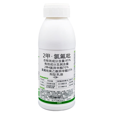 阔佬85%2甲氯氟吡水稻除草剂