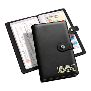 定期存折存单收纳本银行纸质票据存单夹收纳册高端皮36存单收纳本存款支票卡类防水带密码锁发票收纳包专用夹