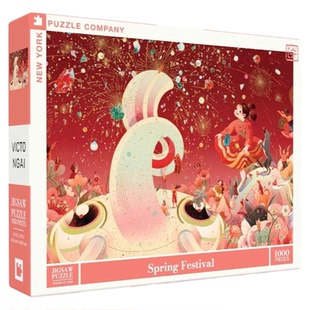 纽约客New Yorker拼图倪传婧国风系列1000片成人版高级感手工玩具