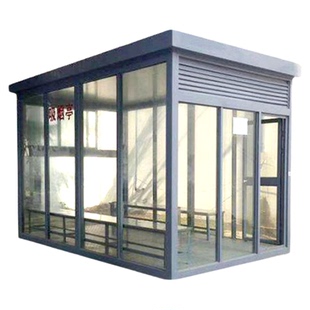 定制户外吸烟室钢结构岗亭保安亭室外吸烟亭移动收费亭门卫休息室