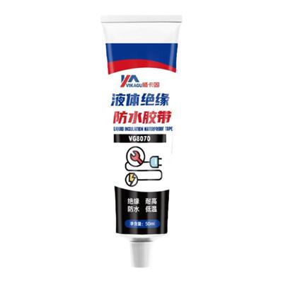 威卡固 液体绝缘防水胶带耐高低温胶水密封汽车电线路板阻燃绝缘防水防潮电工胶密封胶VG8070