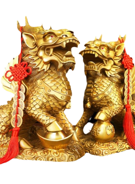 珍如意全铜客厅元宝麒麟摆件
