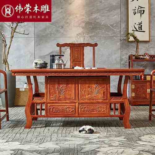 ?批发伟荣红木茶桌茶台刺猬紫檀茶桌椅组合花梨木中式泡茶桌C0