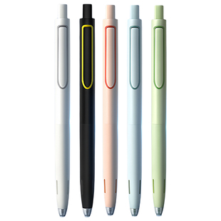 点石制笔时空舱中性笔顺滑学生文具礼物毕业奖品开学礼包班级礼品定制笔免费刻名字高颜值按动刷题黑笔广告笔