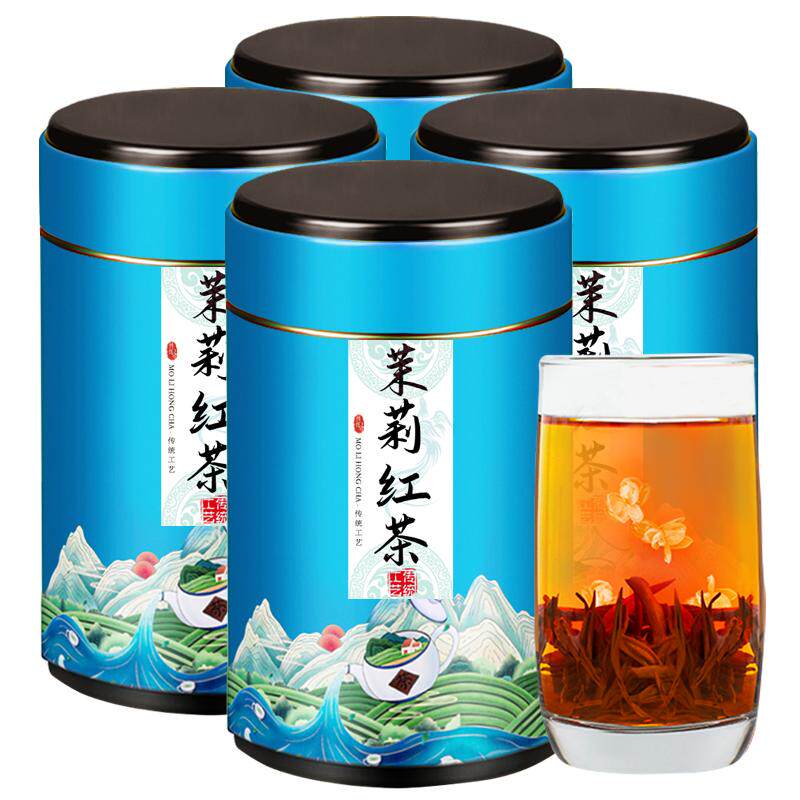 茉莉红茶金骏眉浓香型500g