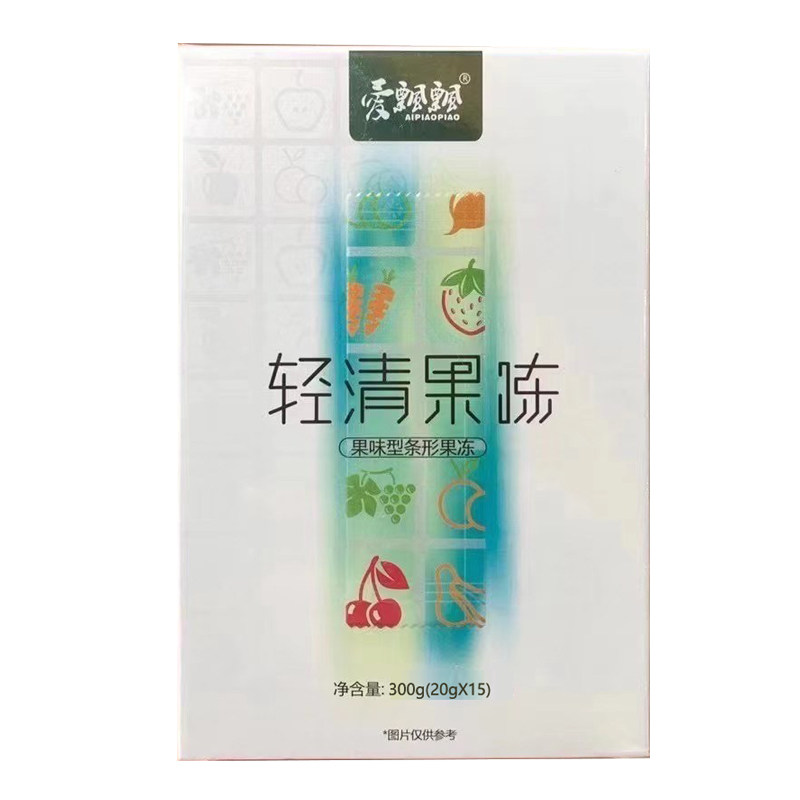 微商正品爱飘飘轻清果冻果粉正品官方养森酵素果粉孝素果冻条酵素
