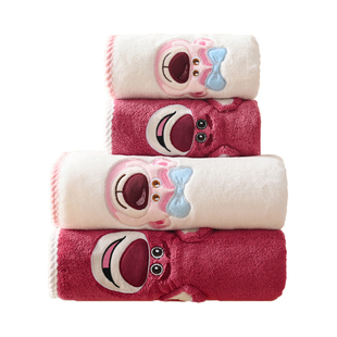 草莓熊浴巾全棉纯棉吸水家用可爱情侣款一对珊瑚绒浴巾女柔软速干