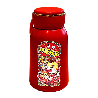 马年316不锈钢迷你保温杯伴手礼