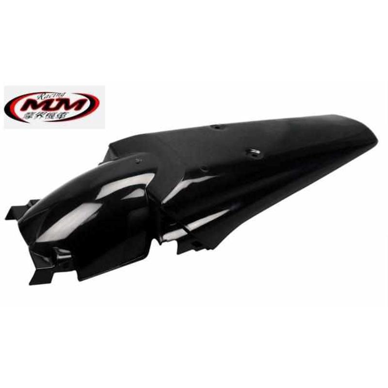 越野摩托车改装XR250 KLX250配件挡泥板 KDX125 通用后尾板挡泥瓦