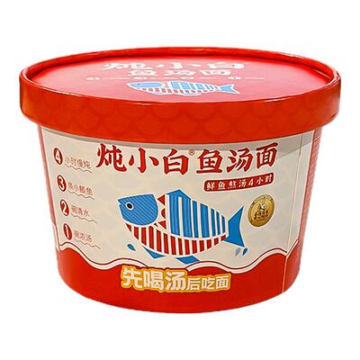非遗炖小白麻辣鱼汤面非油炸泡面