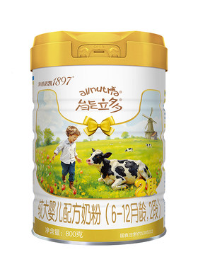 海普诺凯能立多2段800g奶粉