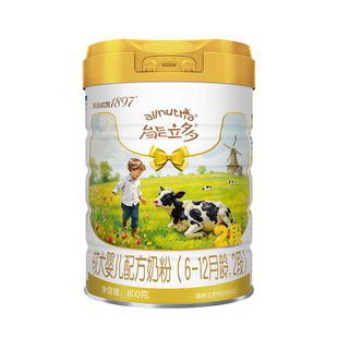 专研低敏小分子]海普诺凯能立多(能力多)2段800g奶粉A2蛋白奶源