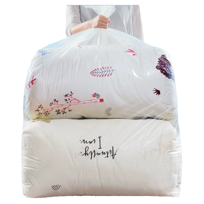 大号打包收纳娃娃棉被平口塑料袋