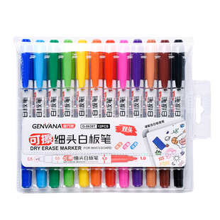 金万年彩色白板笔双头可擦儿童无毒水性黑板画板笔记号笔可水洗易擦写水彩笔细头小号幼儿专用写字手抄报教师