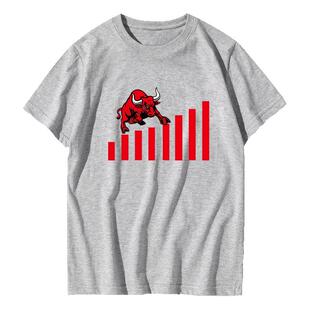 大牛股市满仓涨停股票股民股神K线图男女同款上衣纯棉套头短袖T恤