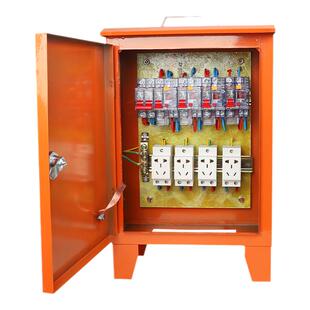 便携式工地临时配电箱220v380v建筑三级工地箱户外防雨插座箱定制