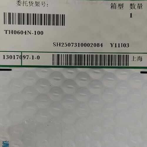 议价SMC全新原装耐高温气管TH0604N100现货假一赔维修