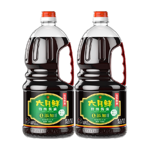 欣和六月鲜酱油减盐特级1.8L*2瓶酿造生抽蒸鱼炒菜凉拌白灼汁调味