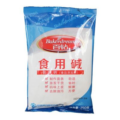 安琪百钻食用碱粉家用250g