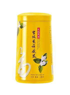 雪环广西横州茉莉花茶