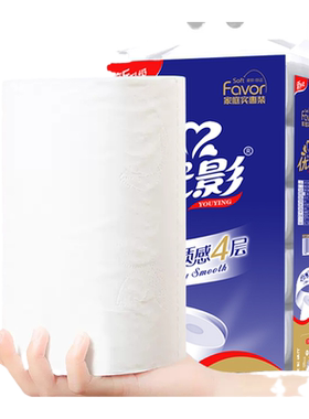 9.6斤32卷4层大粗卷卫生纸优影