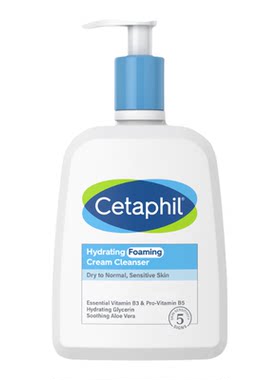 舒特肤Cetaphil 益生元锁水洁肤乳473毫升洁面卸妆维持微生态平衡