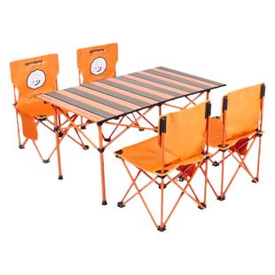 沃特曼户外折叠椅子桌子一体露营折叠椅蛋卷桌便携式全套桌椅装备