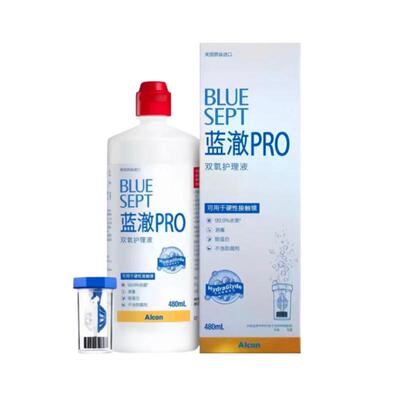 爱尔康蓝澈PRO双氧水480ml角膜塑形RGP硬性隐形镜OK镜护理液