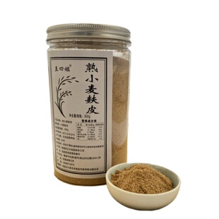 食用熟麦麸皮冲泡即食麦麸粉配量勺天然代餐冲饮现炒纯细小麦麸