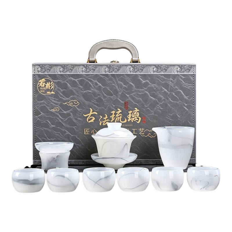高端琉璃玉瓷功夫茶具礼盒