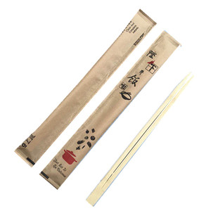 定制高档碳化一次筷子牛皮纸包装外卖火锅筷商用卫生筷双生筷加长