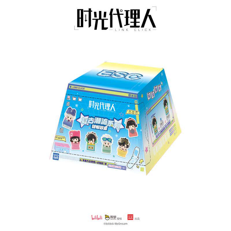 玩点无限《时光代理人》动画复古潮流系列键帽盲盒机械键盘按键
