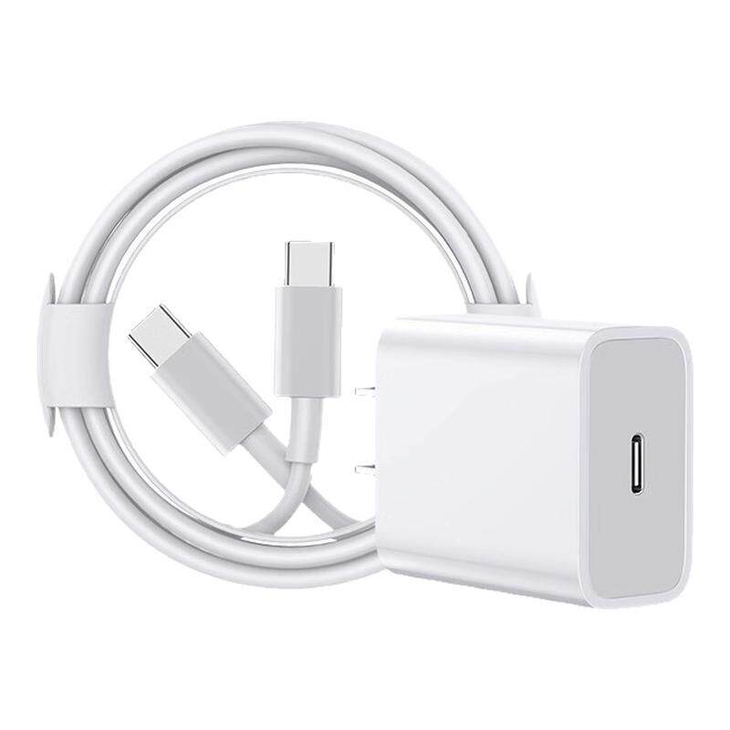 【iPhone17首选】【45W快充】官方正品适用苹果16/15充电器头iPhone17promax手机14pro数据线原30/13PD套装