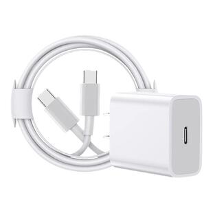 【iPhone17首选】【45W快充】官方正品适用苹果16/15充电器头iPhone17promax手机14pro数据线原30/13PD套装