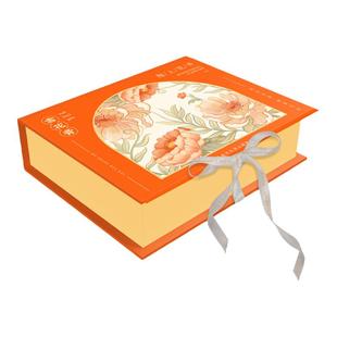 卓文后雪花膏陌上花开伴手礼礼盒秋冬补水保湿滋润面霜高铁同款