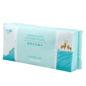 一次性洁面巾含绵加厚洗脸巾